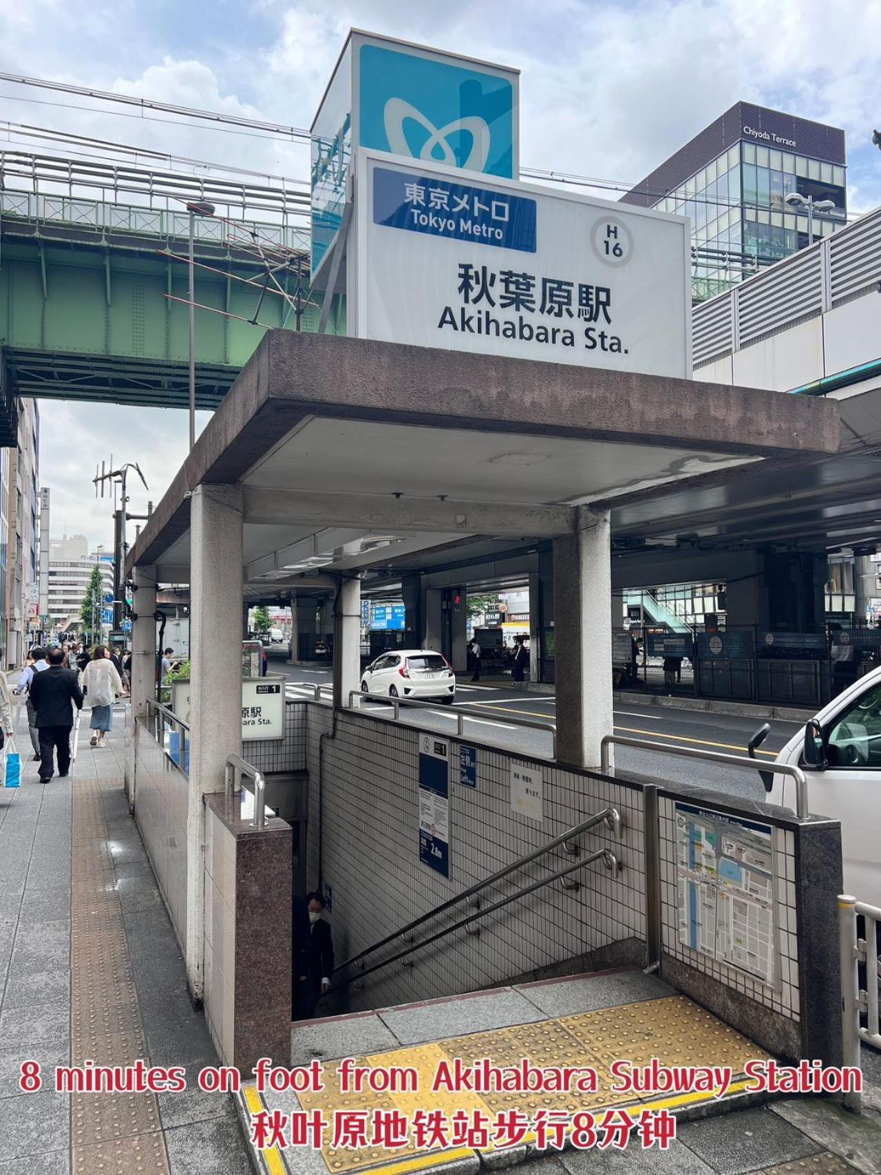 Akihabara K Apartment Tokyo Bagian luar foto
